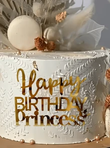 1PC Golden Princess Birthday Cake Topper Set - For Birthday Cakes, Bridal Showers & Celebration Events Elegant Gift For Maidens, Dreamers & Those With Princess Hearts (Enchanted Princess Cake Decor)