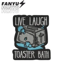 生活大笑烤面包机浴室嬉皮朋克摇滚卡通冒险趣味酷炫贴片缝制徽章DIY服装配饰刺绣缝纫熨烫修补贴片装饰贴花，适用于衣服、裤子、鞋子、包包 - 彩色 - 查看 1