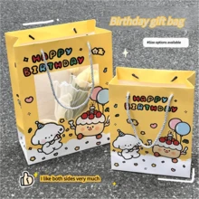 5pcs Birthday Dog Tote Bag Birthday Gift Packaging Bag Cartoon Gift Thick Cardboard Storage Bag