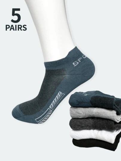 5 Pairs Plus Size Men's Thin Mesh Sports Ankle Socks For Summer