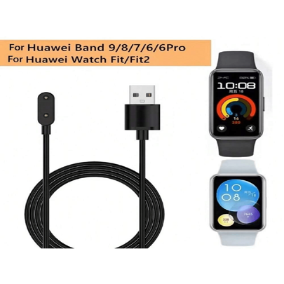 كابل شحن 2025 لساعات Band 9 / 8 / 7 / 6 / 6Pro / ساعة HW Watch Fit 3 Fit 2/ Fit Smart Watch محول كابل الشاحن
