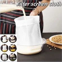 5pcs/2pcs/1pc Bean Milk Filter Bags, Ultra Fine Kitchen Home Juice Grape Wine Strainer, Residue Bag, Ultra Dense Mesh Bag, Vegetable Dehydrator Bag, Tofu Filter Ultra Fine Mesh, Sieve Net Cloth, Dumpling Filling Bag, Home & Living, Kitchen & Dining