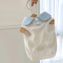 Macaron Color Contrast Collar Casual T-Shirt For Small Breed Pet Dogs - Blue - View 10