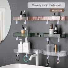 Estantería de esquina de alta gama minimalista y de lujo, de un solo estante, de estilo minimalista, con patrón de estrella, ideal para baño, sin instalación requerida. Solución de almacenamiento perfecta.
