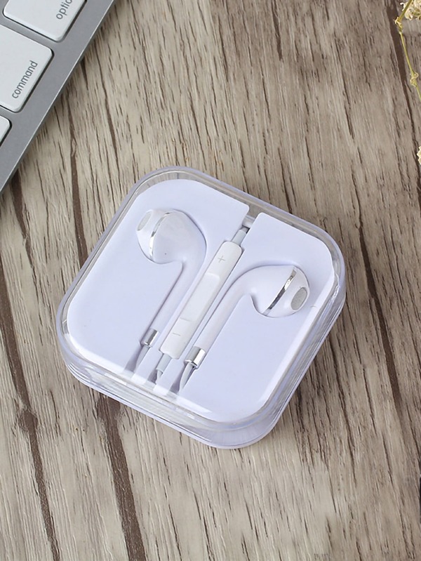 Boxed White Earphones With Silver Trim, Minimalist And Practical Multifunctional