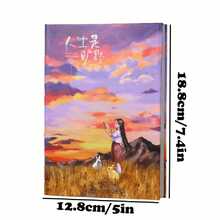 [荒野笔记本] 生活是荒野笔记本 | 110 页全彩页，7.41 X 5.04 英寸，具有令人惊叹的景观设计，配有气球和野花 - 非常适合日记、素描和创意写作、学校用品、返校 - 彩色 - 查看 5
