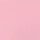 粉色