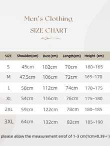 S T-Shirt With Japanese Cherry Blossom Landscape Fashion Print T-Shirt, 220gsm, For Men, Casual, Round Neck, Pure Cotton, Short Sleeve (1 Piece) - 白色 - 查看 5