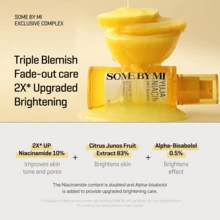 SOME BY MI Yuja Niacin Anti Blemish Serum - 1.69Oz, 50ml - 10% Niacinamide And Vitamin C Dark Spot Correcting Serum For Face Brightening - Skin Pigmentation Care For Glow Glass Skin - Korean Skin Care - 50ml - View 6