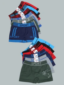 12  CALZONCILLOS BOXER INFANTIL MICROFIBRA - Multicolor - Ver 1