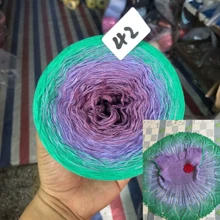 300g Pure Cotton Gradient Fairy Cake Yarn, Handmade Crochet & Knitting For Dresses And Shawls, Spring/Summer