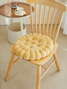 Cookie-Shaped Meditation Mat Cushion, Multi-Purpose Round Floor Pad Suitable For Chairs, Sofas And Yoga, Machine Washable, Perfect For Decoration In Living Room, Balcony, Office