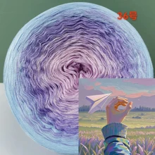 300g Pure Cotton Gradient Fairy Cake Yarn, Handmade Crochet & Knitting For Dresses And Shawls, Spring/Summer