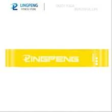Ein Widerstandsband Fitness Yoga TPE Spannungsband Sport Elastikband Spannseil Spannungsring Pink Abteilung Yoga Spannungsring Stretch Hüft dünner Hüftring Fitness Mini-förmiger Spannungsring Fitnessstudio Zubehör