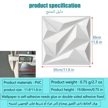 NKEN Panouri de perete Art 3D din PVC 11.8"X11.8" (30x30cm) – Opțiuni pachet 10/20/30/40 – Detașabile, impermeabile și ignifuge – Decor pentru living/dormitor/baie/comercial (bandă adezivă inclusă)