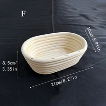 1 个 9.06/9.84/11.02/11.81 英寸白色法棍面包发酵篮面包面团发酵工具，烘焙用品家用柳条面包发酵篮（带布），模型配有布袋
