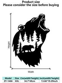 质朴的黑色金属铁熊剪影墙饰 - 适用于小屋、客厅、卧室的房间装饰 - 森林和山脉场景 - 彩色 - 查看 23