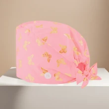 1 件女士涤纶箔蝴蝶印花工作帽/护士帽，抗菌防尘，可调节弹性后带，吸汗带衬里，口罩绳钩，适合医生、护士、美容师、兽医和清洁/家政服务
