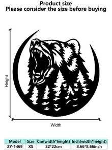 质朴的黑色金属铁熊剪影墙饰 - 适用于小屋、客厅、卧室的房间装饰 - 森林和山脉场景 - 彩色 - 查看 16