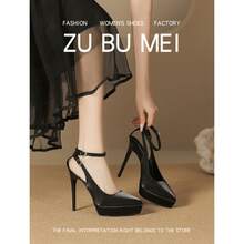 Satin High Heels Pointed Stiletto High Heels Closed Toe Slingback High Heel Sandals - Satin Black-10cm - View 2