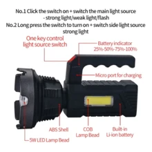 Lámpara de trabajo COB de mano de alta potencia con mango de búsqueda, linterna recargable LED, linterna reflectora para actividades al aire libre - Negro - Ver 3