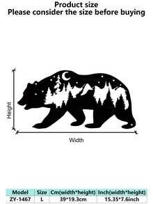 质朴的黑色金属铁熊剪影墙饰 - 适用于小屋、客厅、卧室的房间装饰 - 森林和山脉场景 - 彩色 - 查看 21