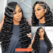 42 Inch 250% Density Loose Deep Wave 13x4 Loose Deep Wave Glueless Wig Human Hair Lace Front Wigs Pre Plucked With Baby Hair Natural Hairline - Natural Black - View 8