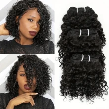 3pcs/Set Water Wave Remy Human Hair Extensions, 8-12 Inches, Brazilian Remy Human Hair Braiding, Natural Curly Hair Weave - SNatural - View 2