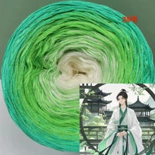 300g Pure Cotton Gradient Fairy Cake Yarn, Handmade Crochet & Knitting For Dresses And Shawls, Spring/Summer