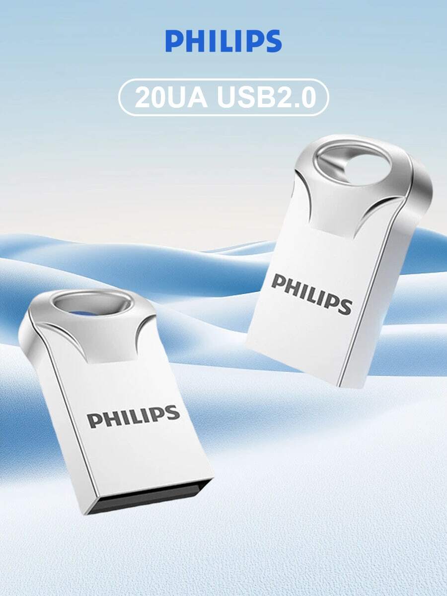 PHILIPS 飞利浦U盘迷你20UA车载音乐U盘电脑金属16G/32G/64GB小巧型