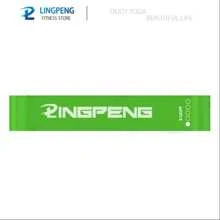 Ein Widerstandsband Fitness Yoga TPE Spannungsband Sport Elastikband Spannseil Spannungsring Pink Abteilung Yoga Spannungsring Stretch Hüft dünner Hüftring Fitness Mini-förmiger Spannungsring Fitnessstudio Zubehör