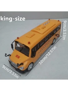 قطعة واحدة لعبة حافلة مدرسية كبيرة الحجم، محاكاة الصوت والضوء لموديل حافلة المركبات في المدينة للأطفال, للأولاد