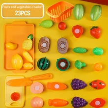儿童过家家切水果蔬菜玩具，厨房食物蔬菜披萨玩具套装