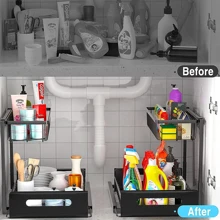 2 Tier Pull Out Basket Kitchen Under Sink Cupboard Organiser Drawer Storage Rack