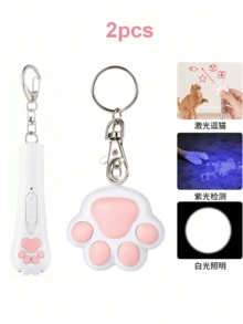 猫激光笔，USB 充电三合一猫玩具棒，互动式可充电红色激光笔，带 5 种可切换图案的猫追逐玩具猫逗猫棒，多模式投影照明，卡通设计适用于淘气猫和狗的互动玩具，室内多功能玩具