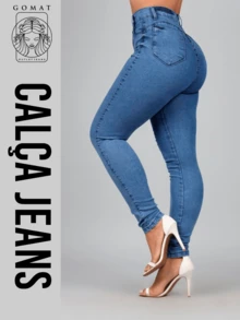 Women's Skinny Jeans, High Waist, Shapes Butt, Premium Line - 阿蘇爾506 - 查看 1