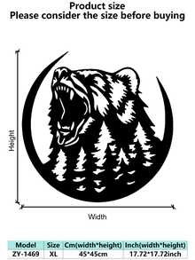 质朴的黑色金属铁熊剪影墙饰 - 适用于小屋、客厅、卧室的房间装饰 - 森林和山脉场景 - 彩色 - 查看 24