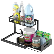 2 Tier Pull Out Basket Kitchen Under Sink Cupboard Organiser Drawer Storage Rack
