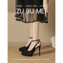 Satin High Heels Pointed Stiletto High Heels Closed Toe Slingback High Heel Sandals - Satin Black-10cm - View 3