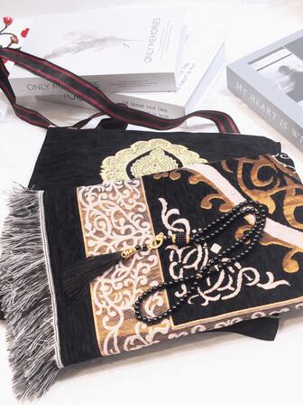 3 Piece Middle Eastern Style Carpet Set, Minimalist Blanket With Backpack, Beaded Portable Carpet