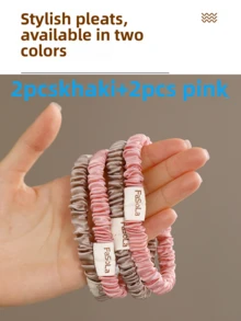 8/6/4/2 件袖吊带、女式袖扣、女式袖钩、可调节臂带、优雅地提起衬衫袖子、防滑松紧带、衬衫袖口固定器、身体护理、旅行、运动、户外活动