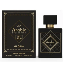 N° A010 - PERFUME ÀRABE - MINIATURA 25ML - GLÓRIA - EAU DE PARFUM - ARABIC COLLECTION - Preto - Visão 4