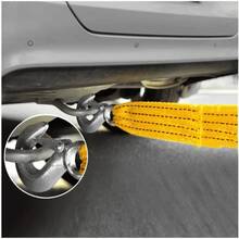 Tow Strap With Hooks. High-Quality 4cm X 4m Car Tow Rope Strap, Random Color - Multicolor - View 4