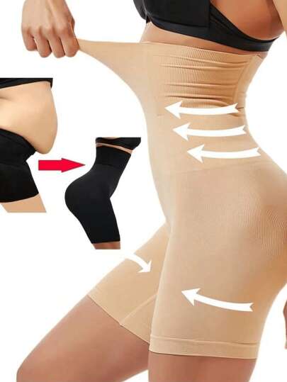 Cinta Shorts Modeladora 2 Barbatanas de AÇO Compressão
