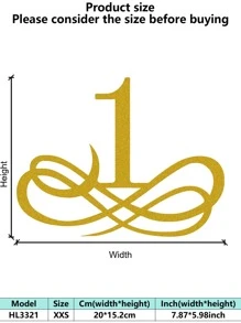 1PC Rustproof Wrought Iron Wall Art - European Vintage Baroque Golden Decorative Painting Artistic Letter Wall Mura Room Decor Bedroom Decor Home Decor Wall Decor