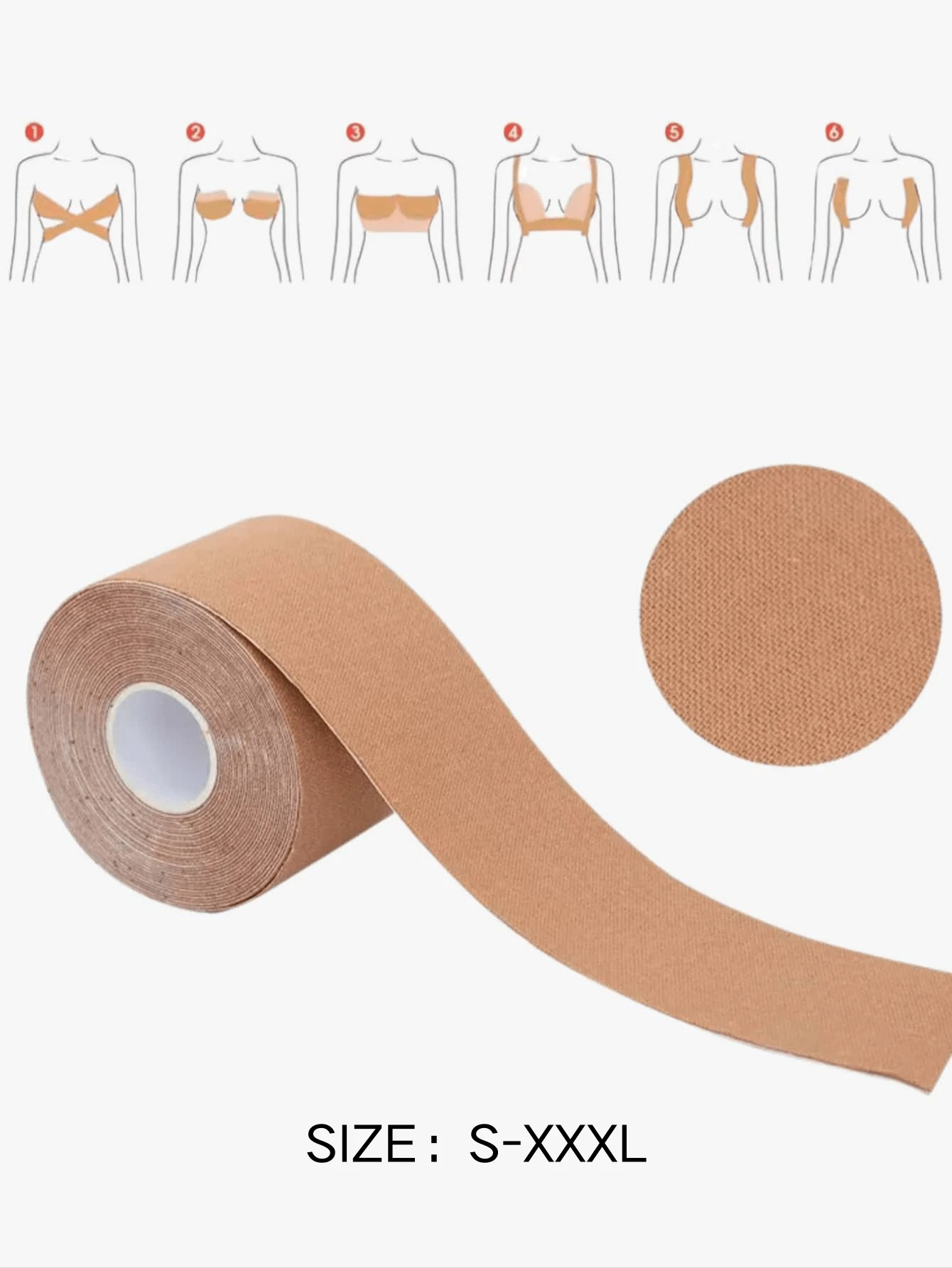 Summer Chest Sticker Tape (2.5-10cm, 5 Width Sizes Available) Small Chest Lift For Women, Large Chest Looks Smaller, Prevents Sagging, Summer Small Chest Gathering, Chest Bandage, Elastic Fabric