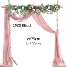 1/2pcs Elegant Light Gray Chiffon Table Runner, Sheer Draping Fabric Panel, Arch Drapes Sheer Backdrop Curtains For Party Decor, Wedding Decor, Room Decor And Home Decor
