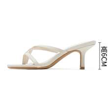 Women's Flip-Flops Summer Outdoor Lazy Slip-On High-Heeled Slippers Stiletto Square Toe Sandals - -6cm - View 6