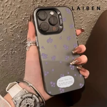 Flower Purple Petal Pattern Protective Phone Case, Colorful Silver & Black, Compatible With Apple 16, 15, 14, 13, 12, 11, High-Quality Cute Phone Case - Black - View 2