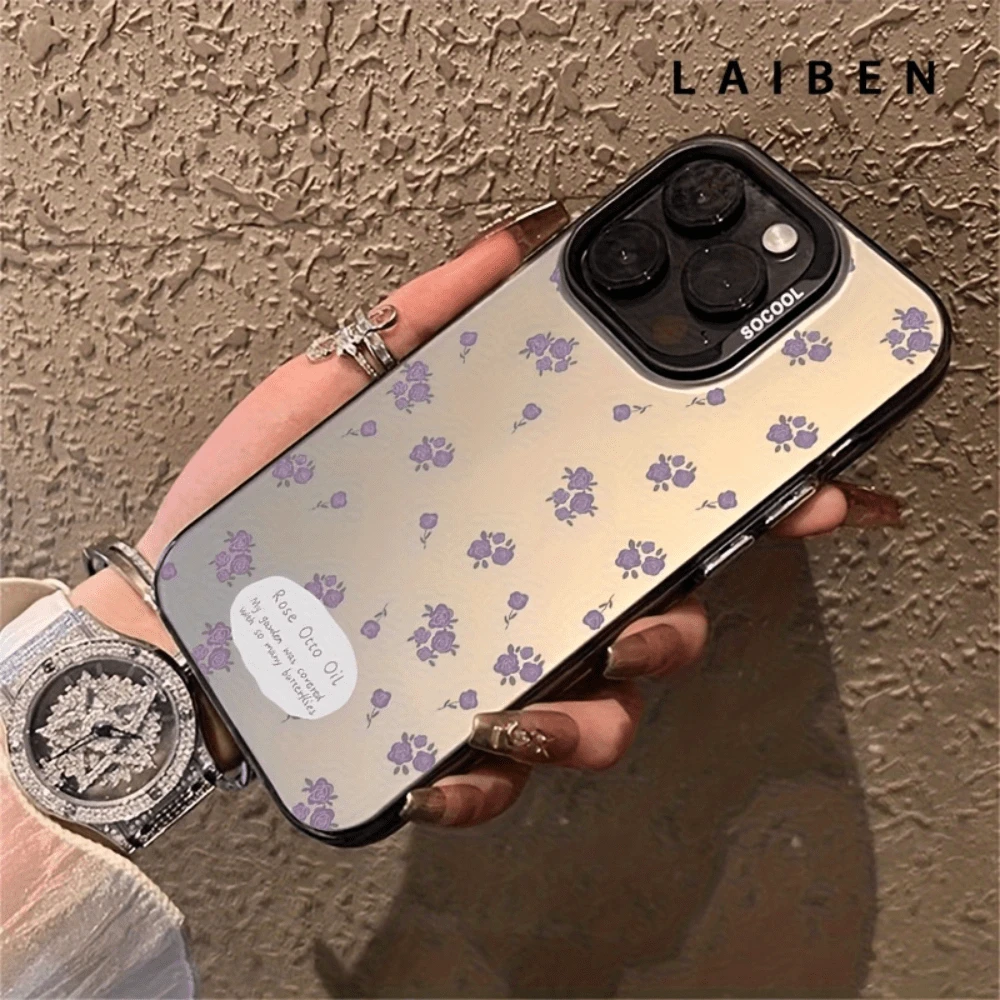 Flower Purple Petal Pattern Protective Phone Case, Colorful Silver & Black, Compatible With Apple 16, 15, 14, 13, 12, 11, High-Quality Cute Phone Case - Black - View 1